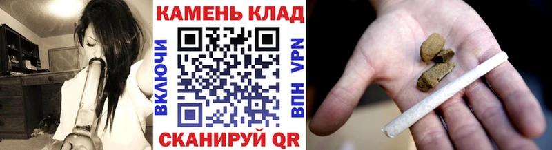 blacksprut как зайти Мурманск ГАШИШ гашик где найти наркотики