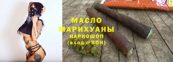 jwh Богородицк