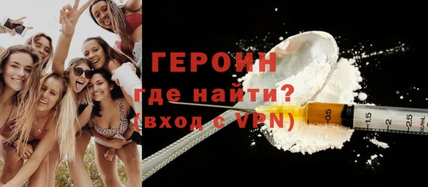 каннабис Богданович