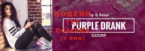 каннабис Богданович