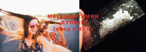 каннабис Богданович