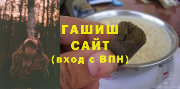 jwh Богородицк