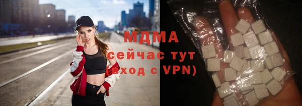 каннабис Богданович