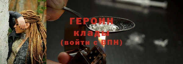 jwh Богородицк