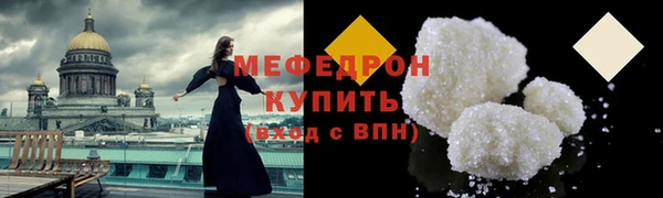 jwh Богородицк