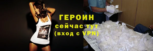 jwh Богородицк
