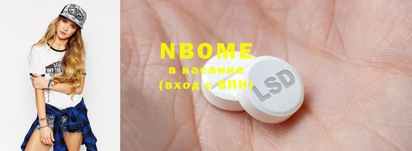 jwh Богородицк