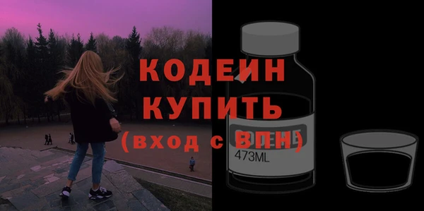 jwh Богородицк