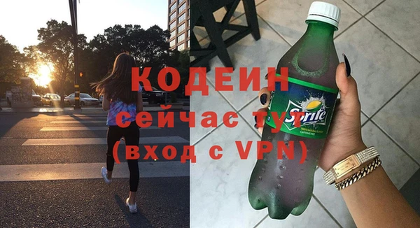 jwh Богородицк