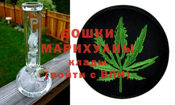 каннабис Богданович
