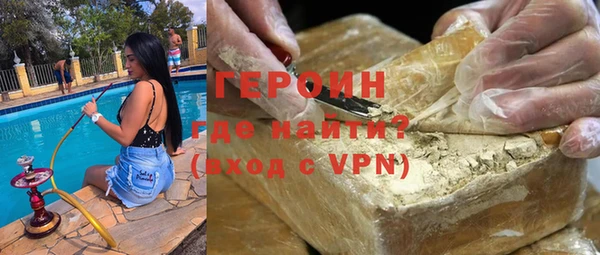 jwh Богородицк