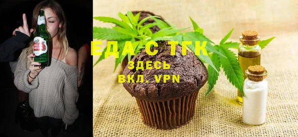 каннабис Богданович