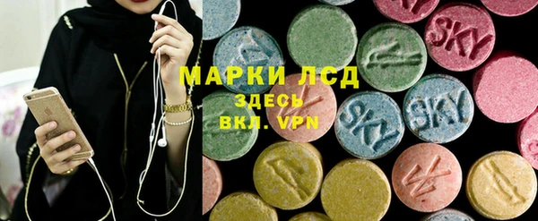 каннабис Богданович