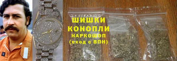 каннабис Богданович