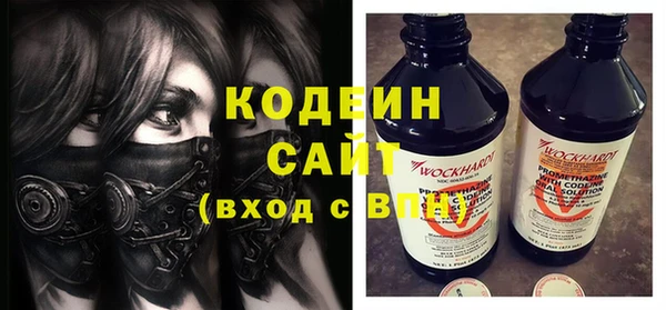 каннабис Богданович