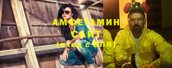jwh Богородицк