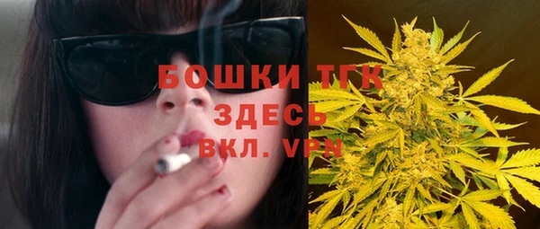 каннабис Богданович