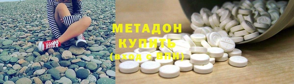 каннабис Богданович