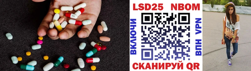 МЕГА сайт  Мурманск  ЛСД экстази ecstasy 