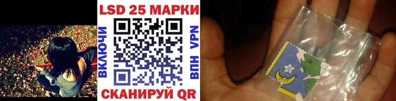 МЕГА зеркало  купить наркотики сайты  Мурманск  Марки NBOMe 1500мкг 
